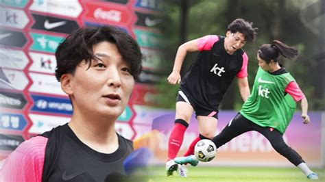 park eun-sun soccer